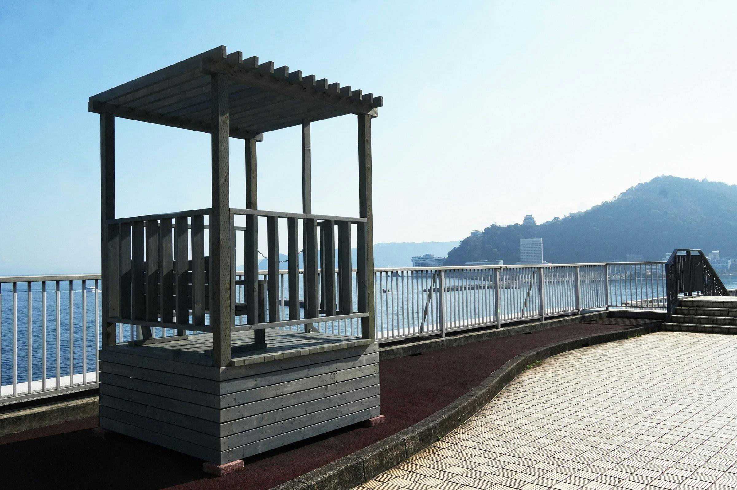 Resorpia Atami