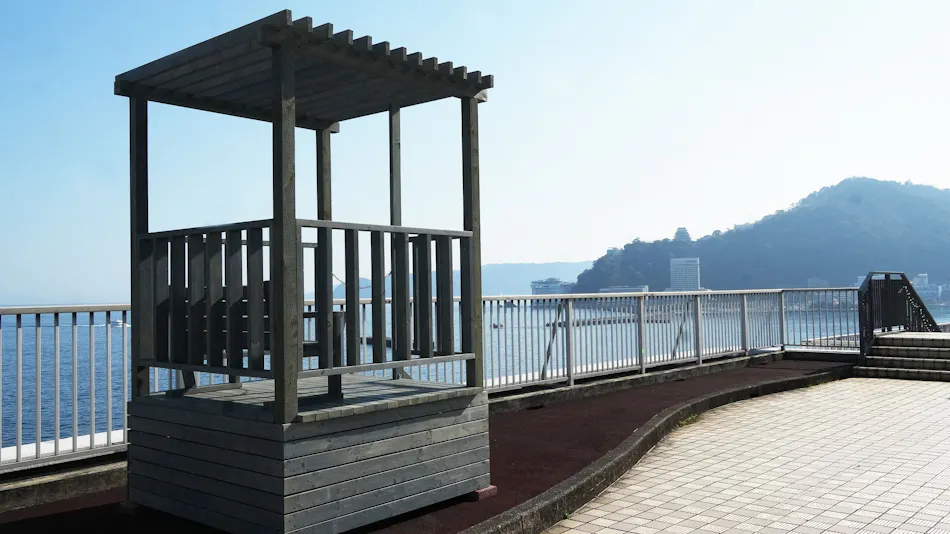 Resorpia Atami