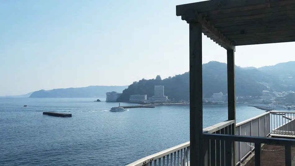 Resorpia Atami