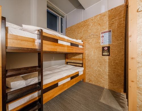 [ドミトリーツイン]【禁煙