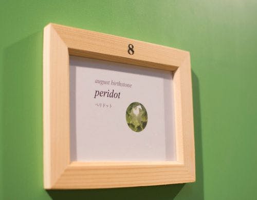 ２F＊peridot＊【ユニットバス付／22平米】