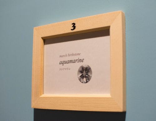 １F＊aquamarine＊【シャワー室付／22平米