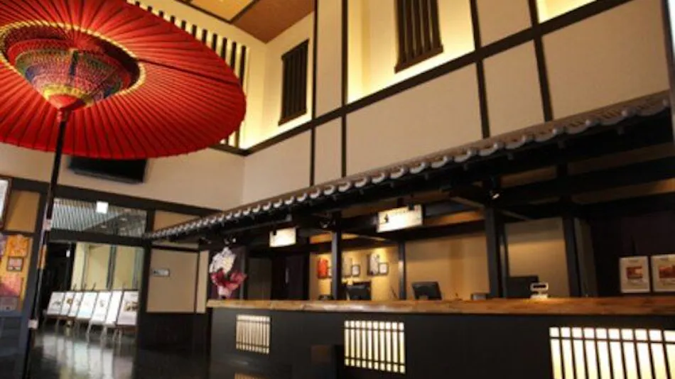 Kobe Harborland Onsen Manyo Club
