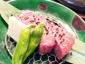 鵜の浜温泉　潮風薫る宿みはらし