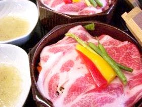 鵜の浜温泉　潮風薫る宿みはらし