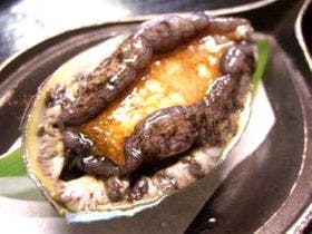 鵜の浜温泉　潮風薫る宿みはらし