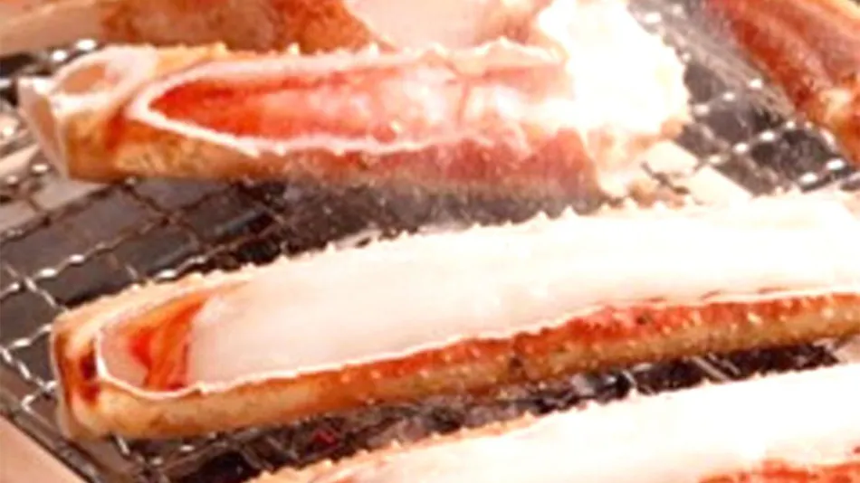 Seaside Breeze Inn Miharashi