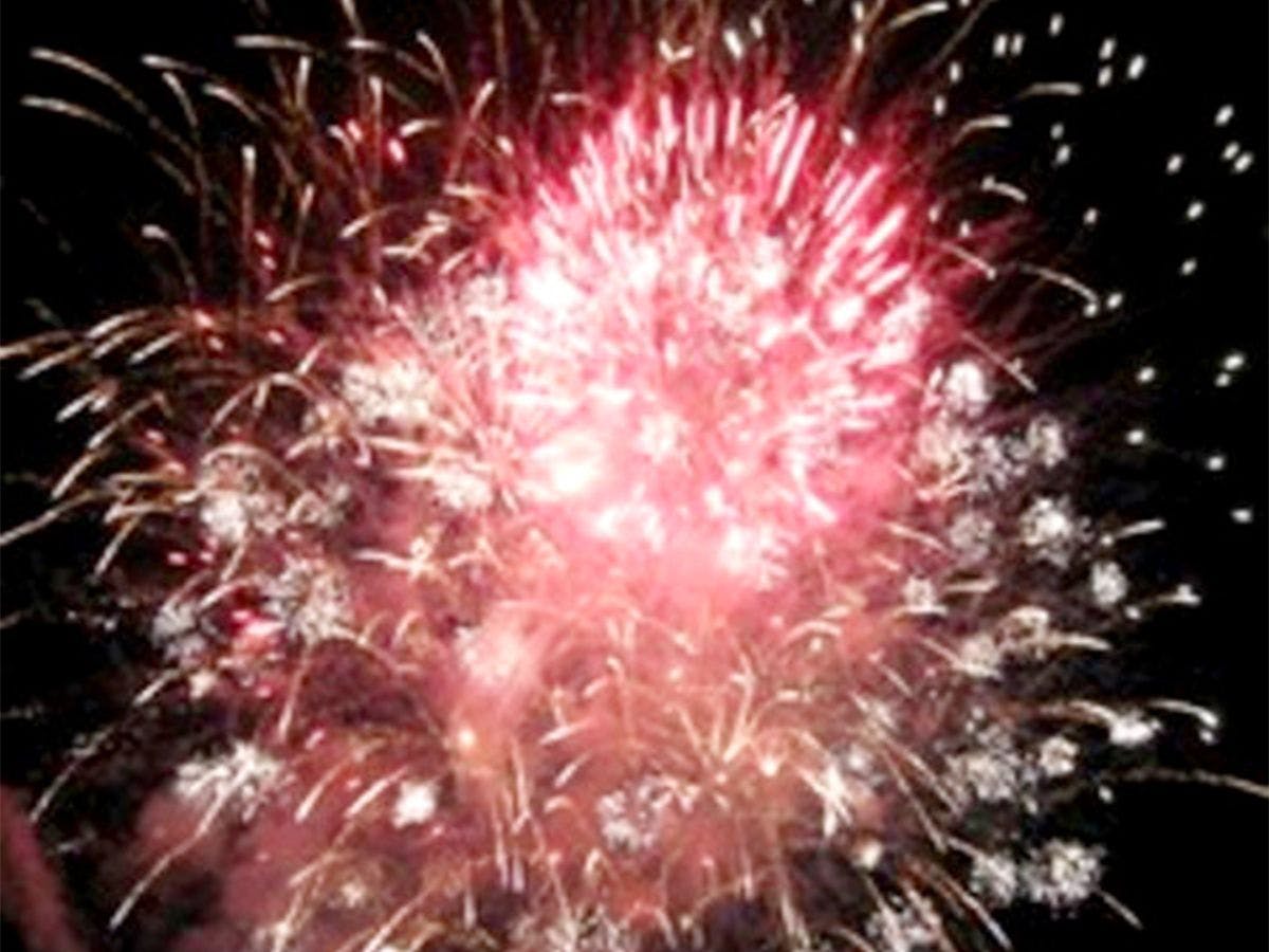 ชายหาดอุโนะฮามะ "ดอกไม้ไฟดนตรีสีสัน"