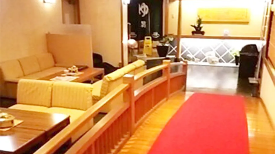 Seaside Breeze Inn Miharashi