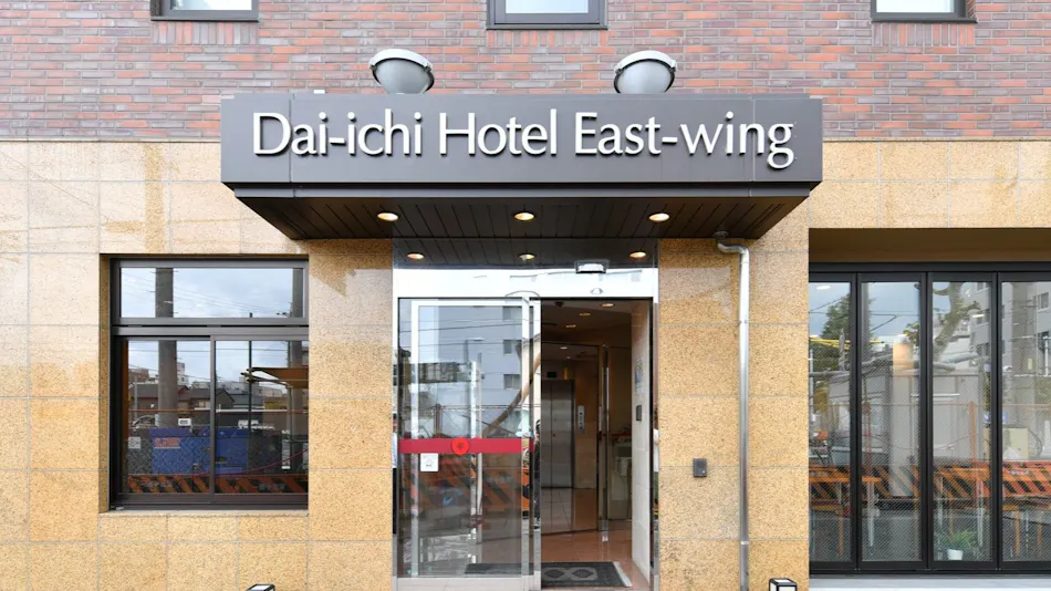 Okazaki Daiichi Hotel East Wing