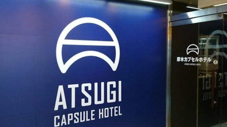 Atsugi Capsule Hotel