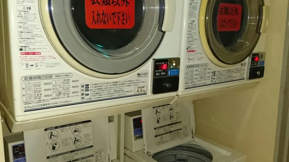 Atsugi Capsule Hotel