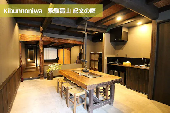 Lantai tanah yang dahulunya tempat duduk pelanggan kedai soba.