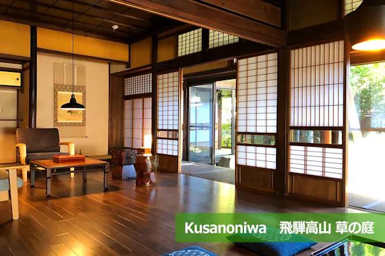 Taman rumput - Kehijauan taman menenangkan jiwa.