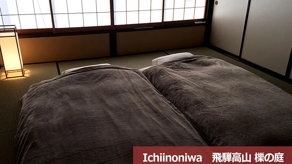 Traditional Japanese House Rental in Hida Takayama - Garden Inn Series: (Kusa no Niwa・Ichii no niwa・Kibun no niwa)※Three Individual Properties