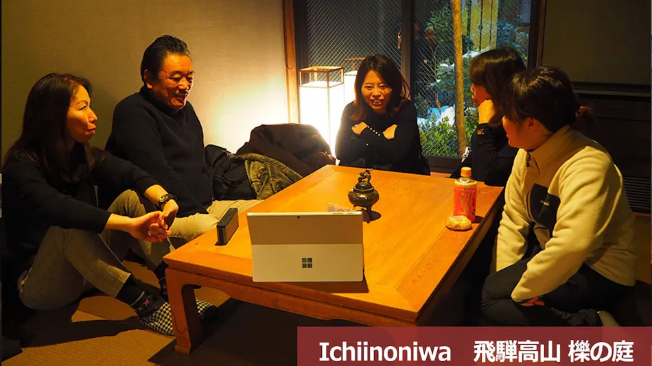 Traditional Japanese House Rental in Hida Takayama - Garden Inn Series: (Kusa no Niwa・Ichii no niwa・Kibun no niwa)※Three Individual Properties