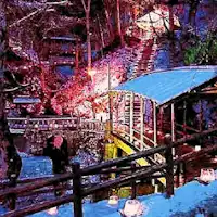 น้ำพุร้อน Kakeyu