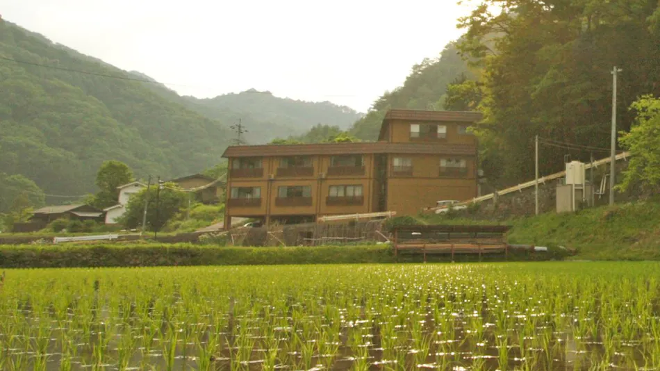 Katsura Ryokan