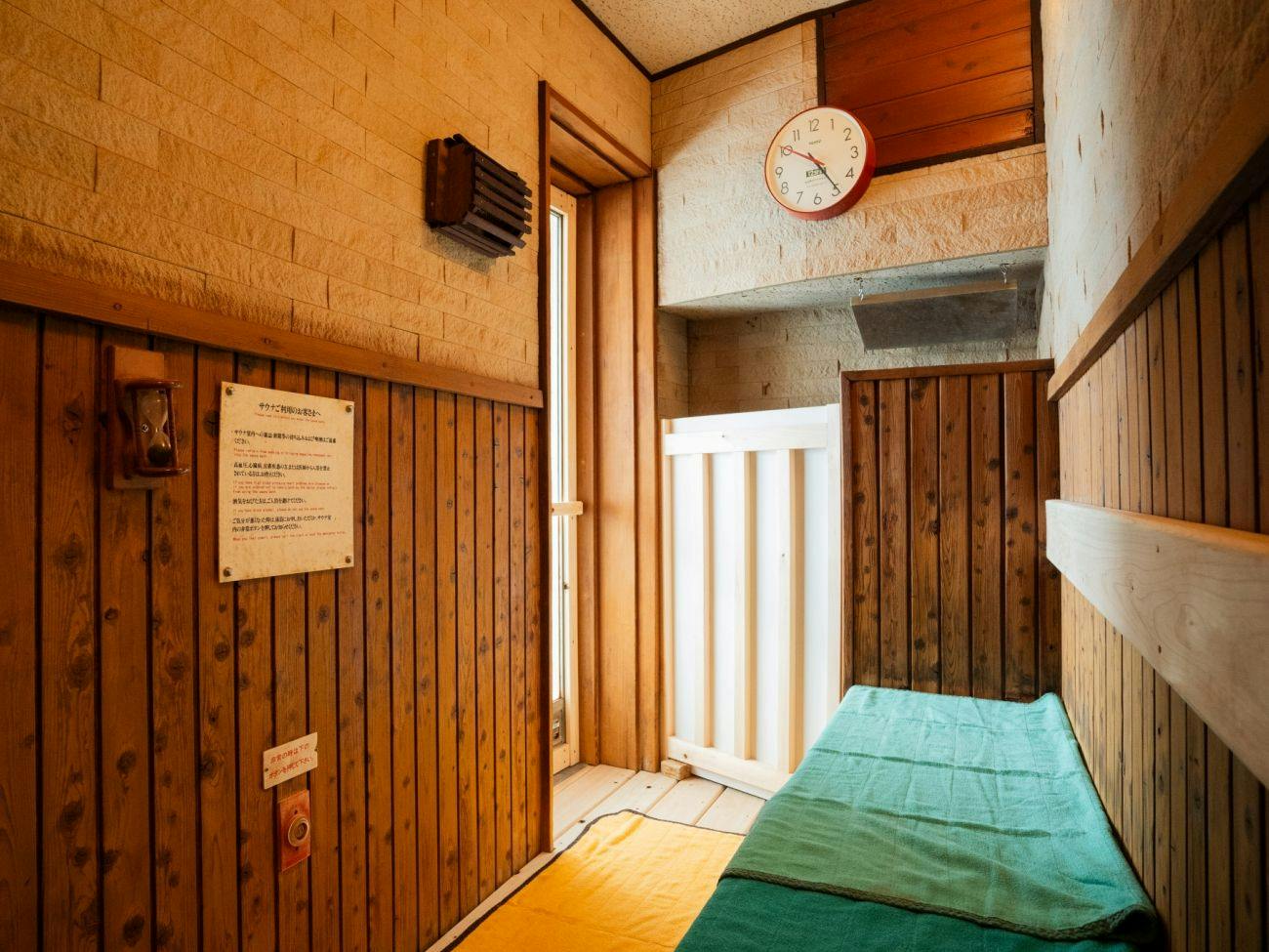 Hotel Wellview Kagoshima