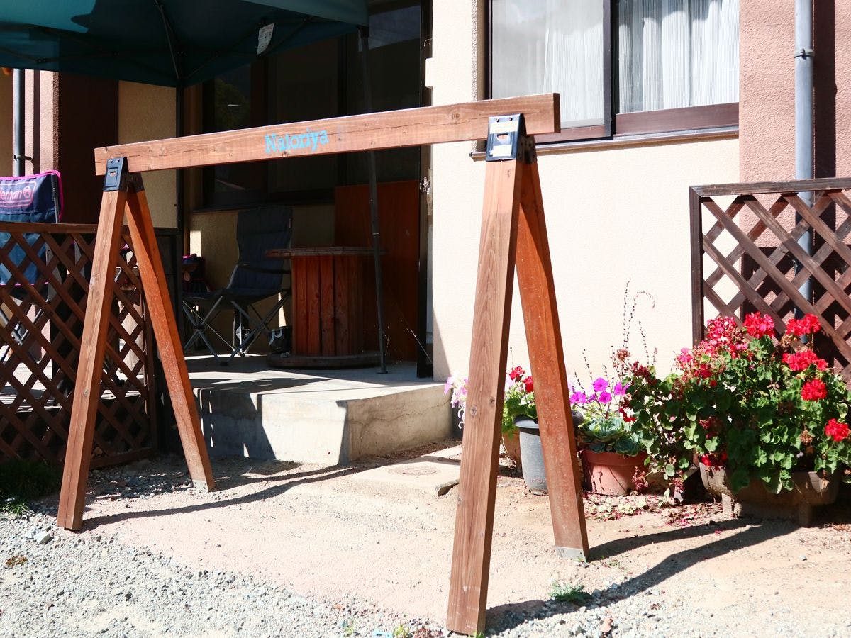 - Tempat parkir sepeda -