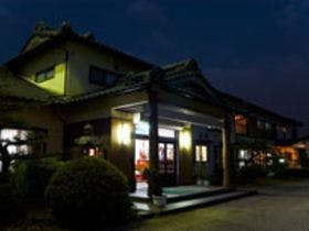 天然温泉・料理旅館 庄助