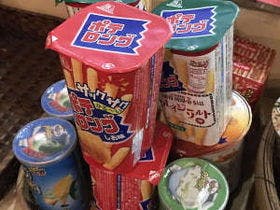 湯本ハイランドホテルふじ