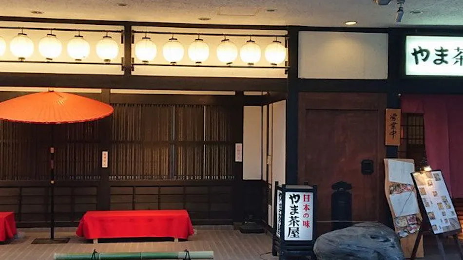 Hotel Yama, the Closest Hotel to Zenkoji Temple