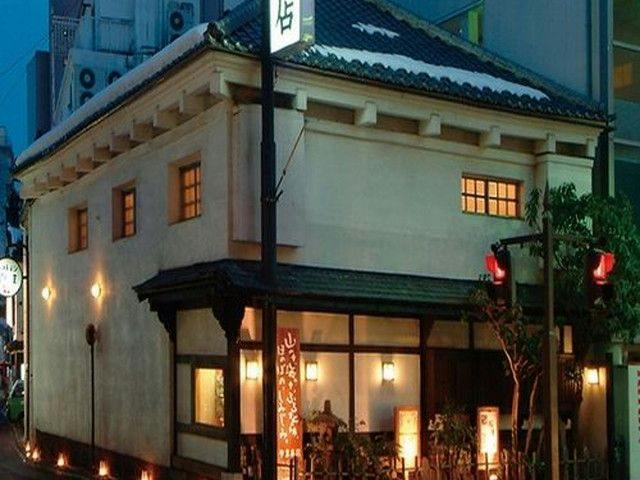Hotel Yama, the Closest Hotel to Zenkoji Temple