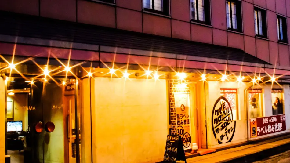 Hotel Yama, the Closest Hotel to Zenkoji Temple