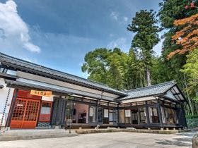 21年最新 福井県立恐竜博物館から近い宿ランキング Yahoo トラベル