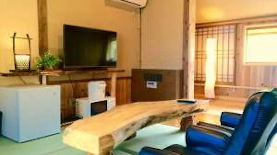 Guardian Circle Onsen
