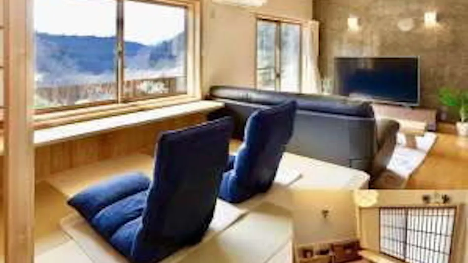 Guardian Circle Onsen