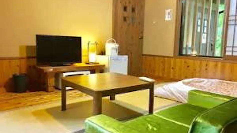 Guardian Circle Onsen