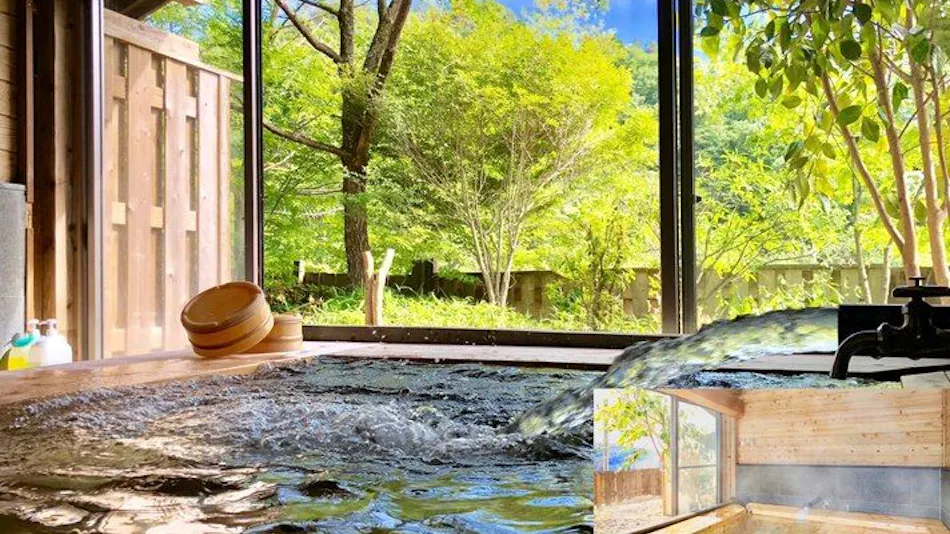 Guardian Circle Onsen