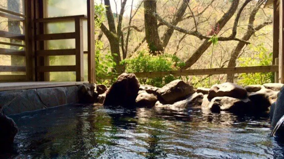 Guardian Circle Onsen