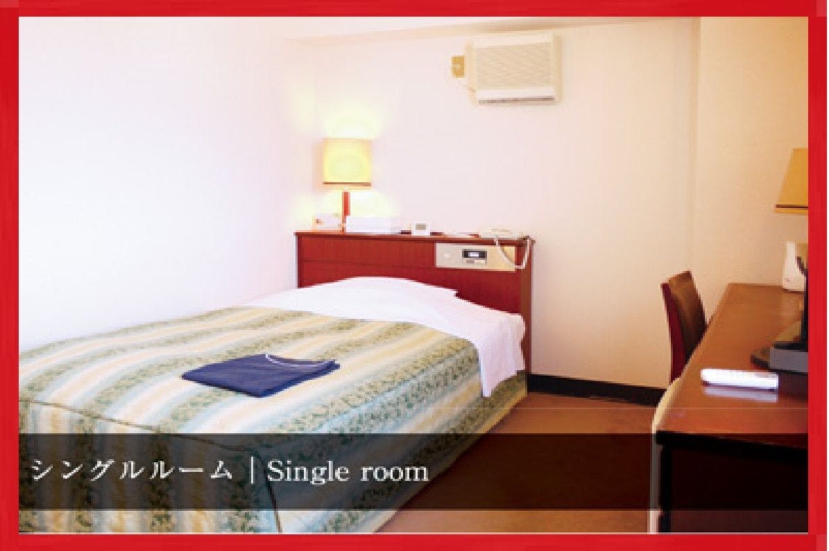 Ushiku City Hotel Annex