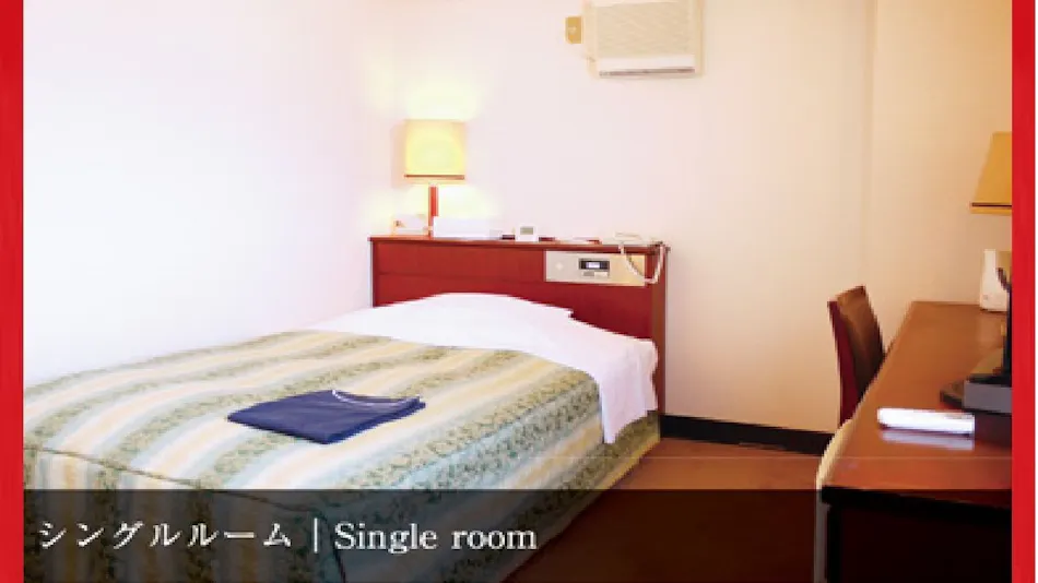 Ushiku City Hotel Annex