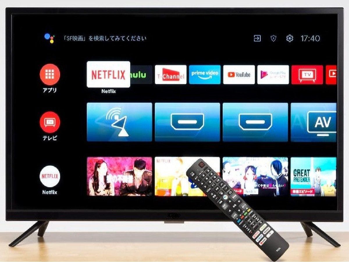 전 객실 스마트 TV 완비