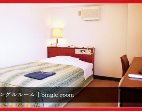 シングルルーム
