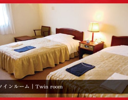 ツインルーム