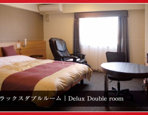 ダブルルーム