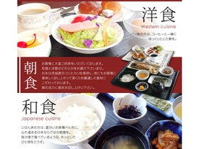 牛久シティホテルアネックス