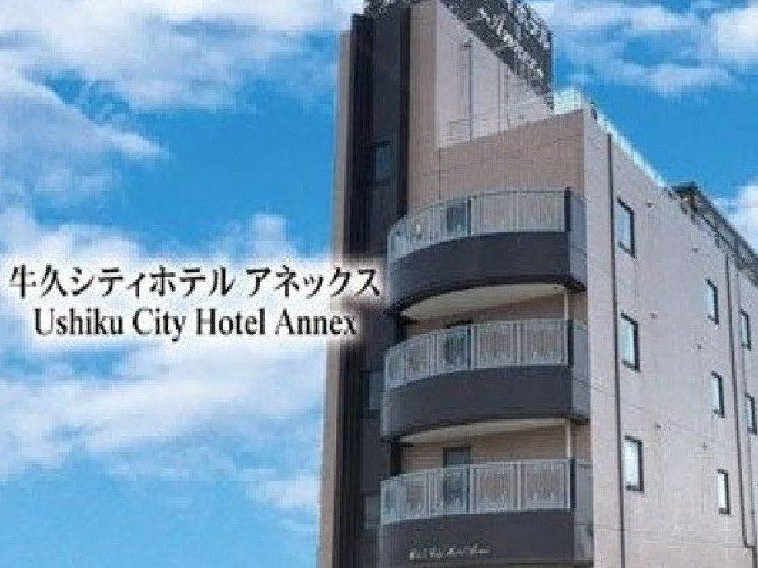 별관 외관