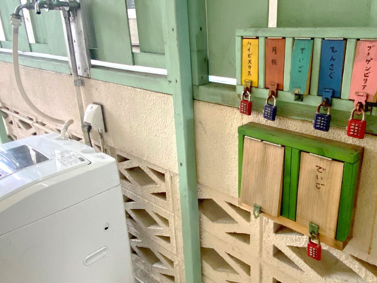・ルームキーボックスと洗濯機