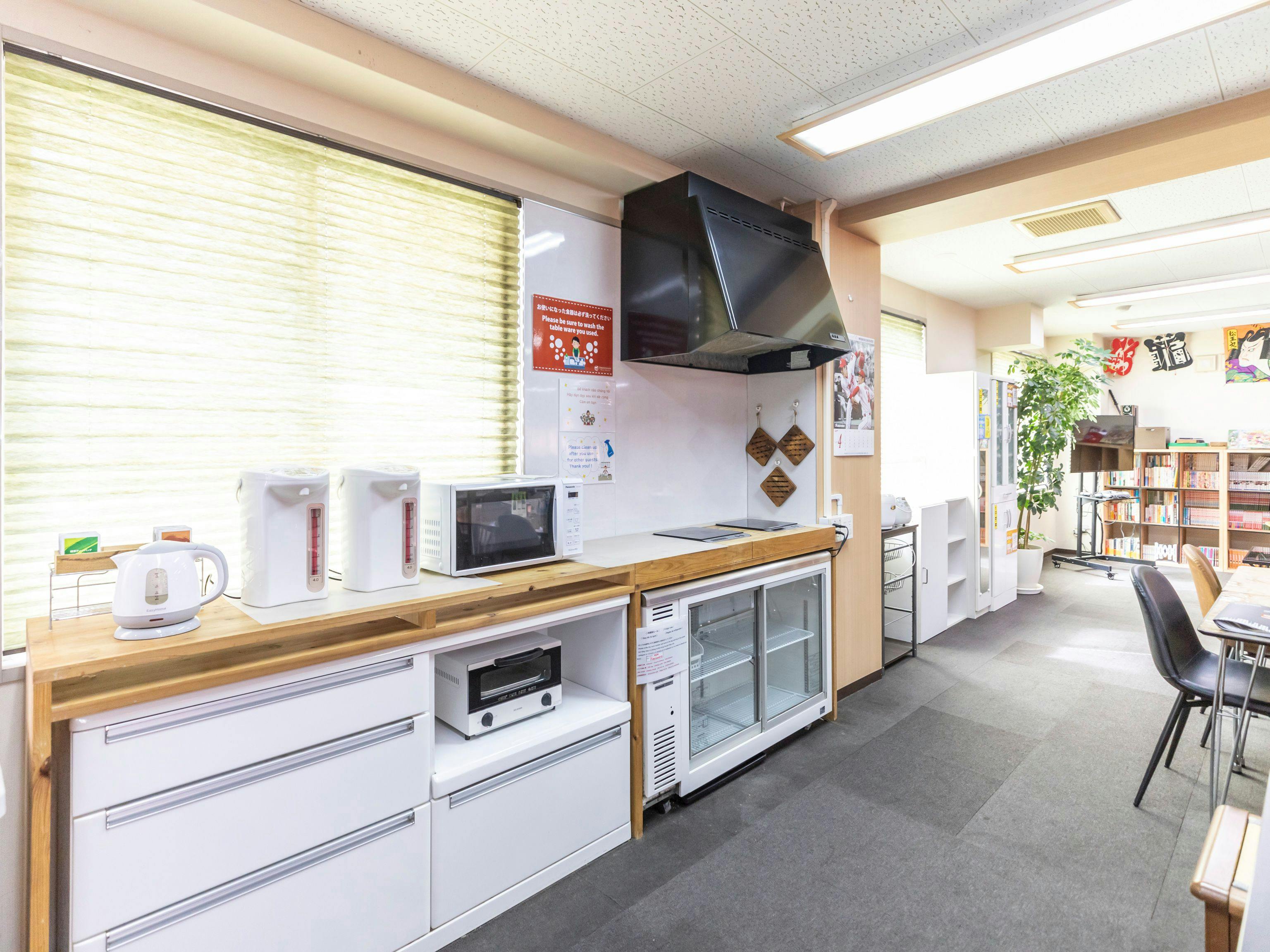 Omotenashi Hostel Miyajima