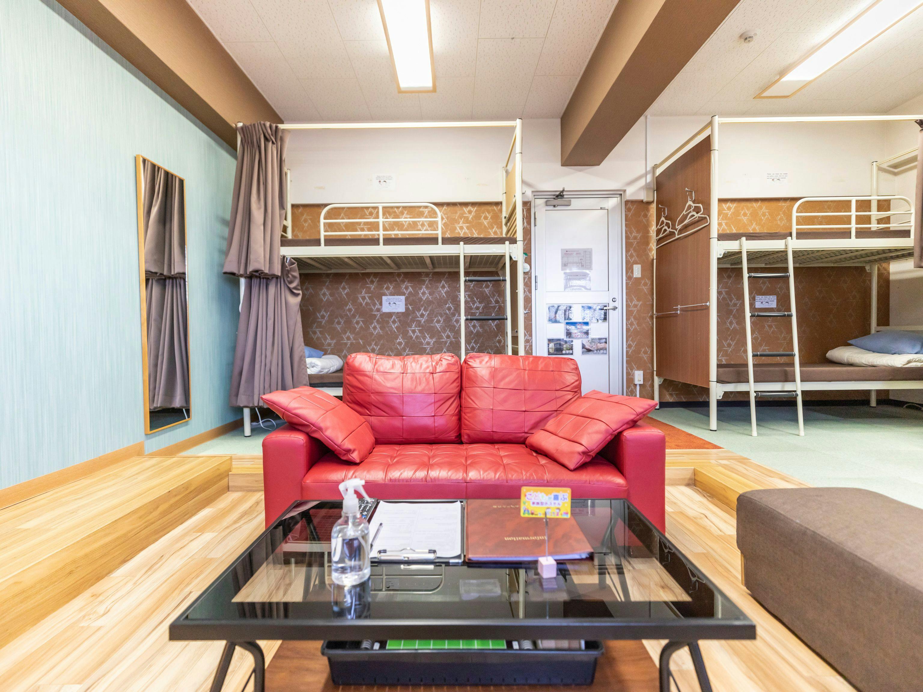 Omotenashi Hostel Miyajima