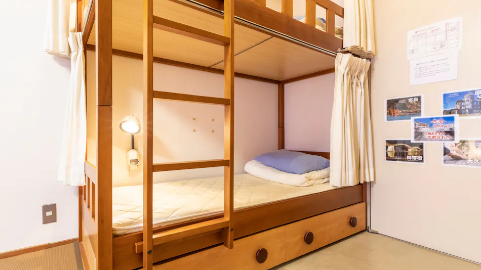 Omotenashi Hostel Miyajima