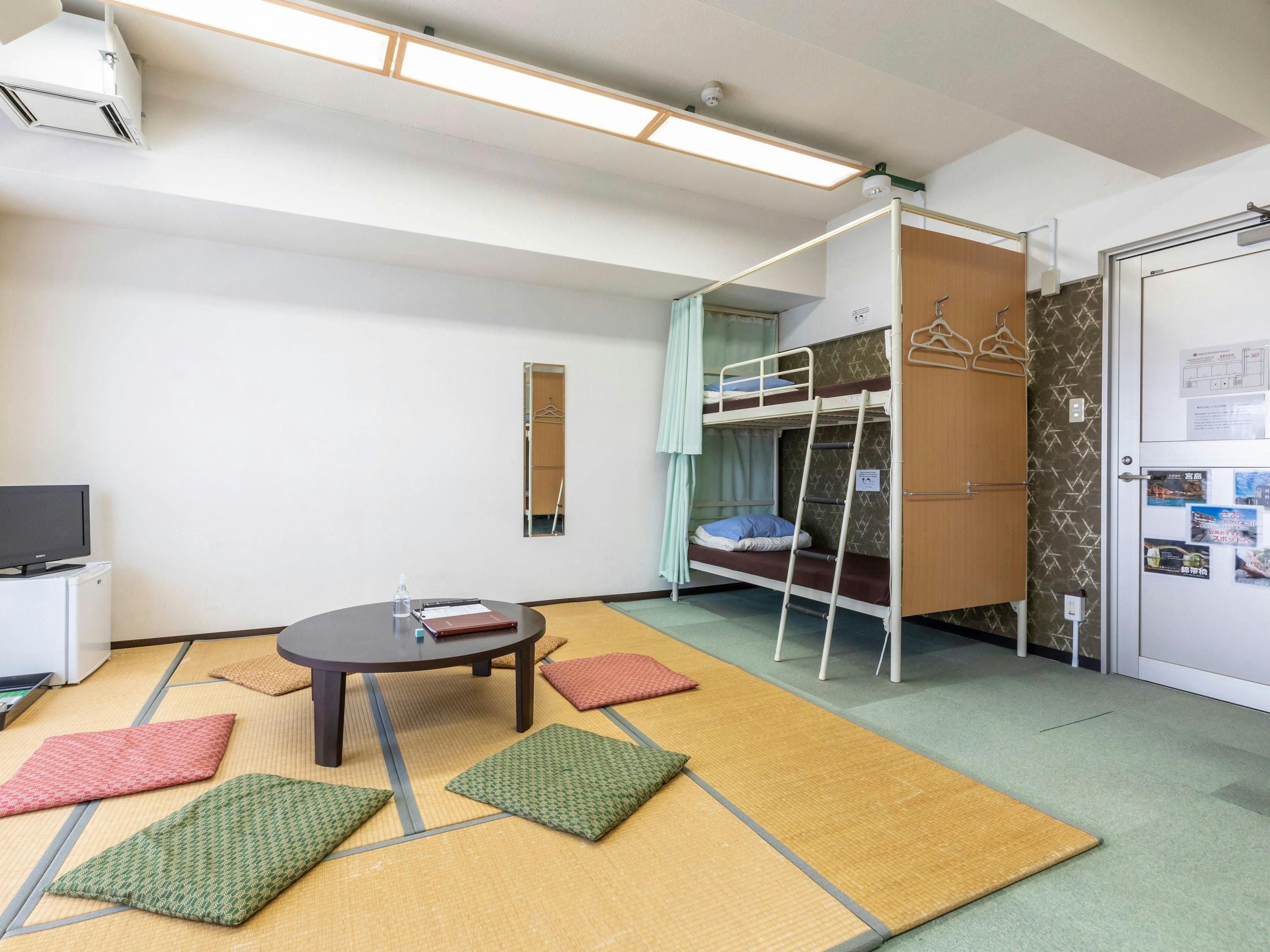 Omotenashi Hostel Miyajima