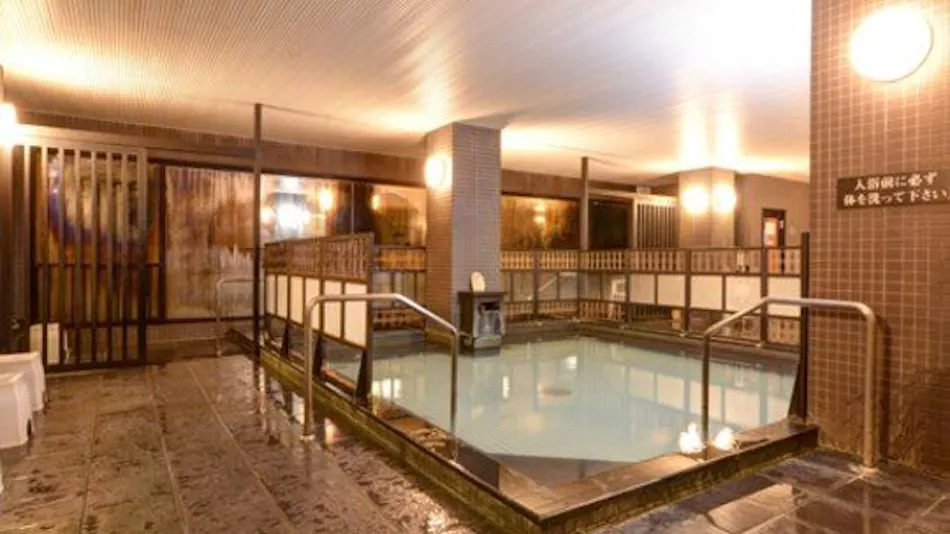 Natural Hot Spring Hiroshima North Hotel