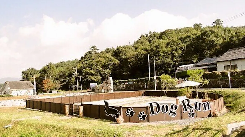 Natural Hot Spring Hiroshima North Hotel